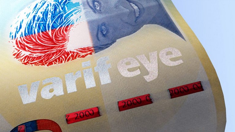 Broschüre M7 Iridescent color effects on a banknote with the inscription "varifeye".