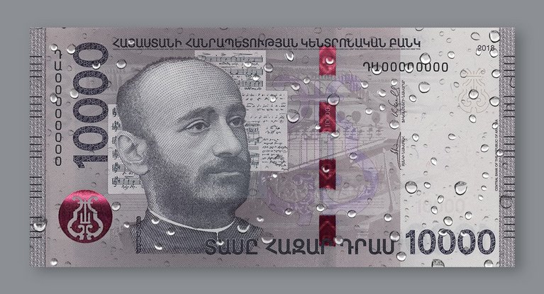 Armenian 10,000 dram banknote based on Hybrid™ substrate