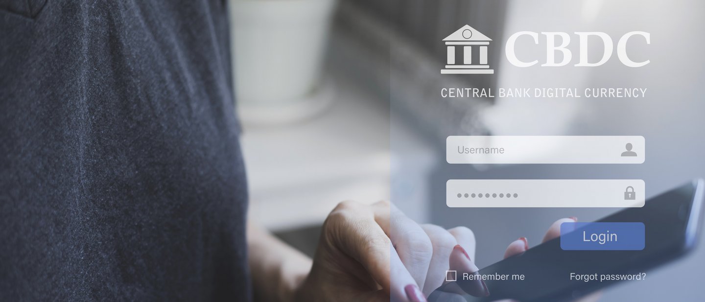 Interface of the login for CBDC