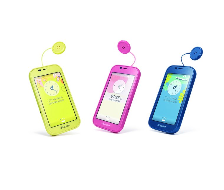 Mobiles for kids in several colours