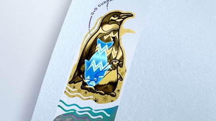 varifeye® ColourChange security window in the shape of a penguin